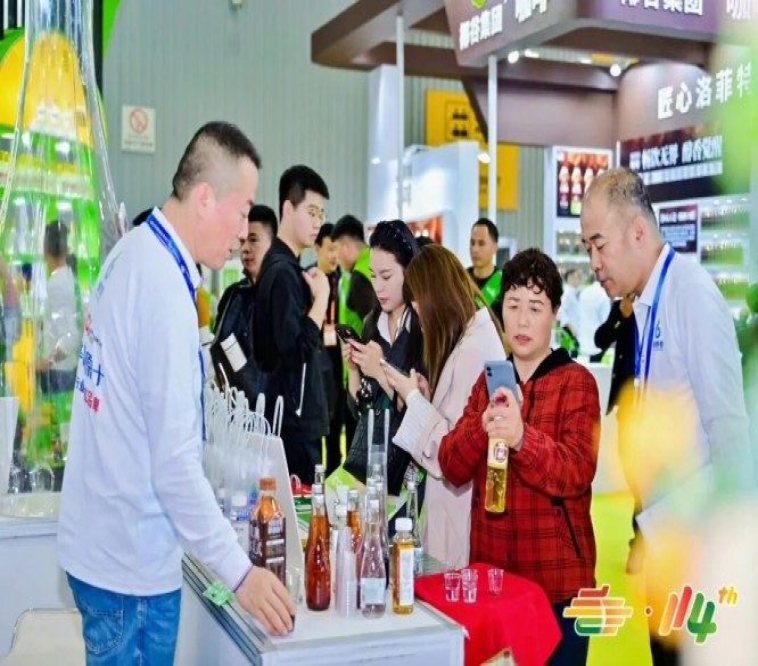 2026南京糖酒会展位预定｜乡村振兴背景下食品企业缴费后如何获取展位确认书