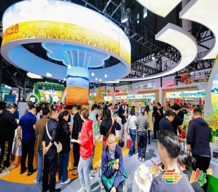 包装设计企业申请南京秋糖展位｜标准展位还是特装光地？选择流程