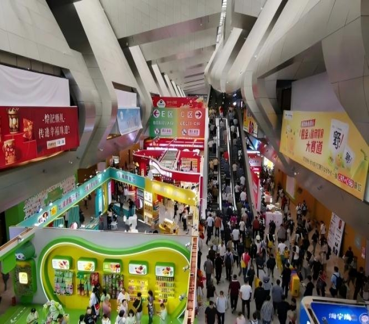 选址扬子江国际会议中心酒店 | 秋糖有约，金陵相见 | 2026年秋糖盛典
