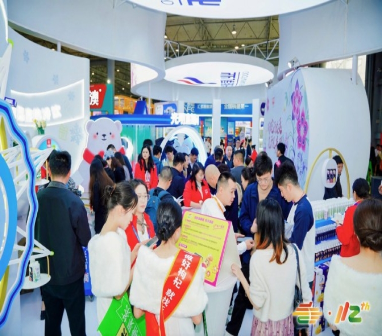 收藏必备｜2026南京秋糖低度潮酒及啤酒展位预定官方网站与联系方式大全