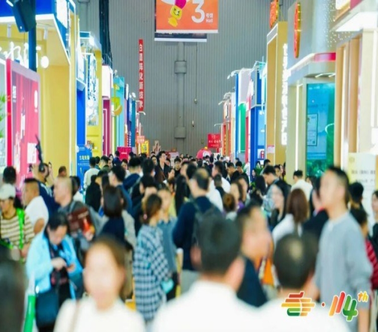 基础调味品｜2026南京秋糖1号馆酱油食醋蚝油料酒酱类腐乳参展指南