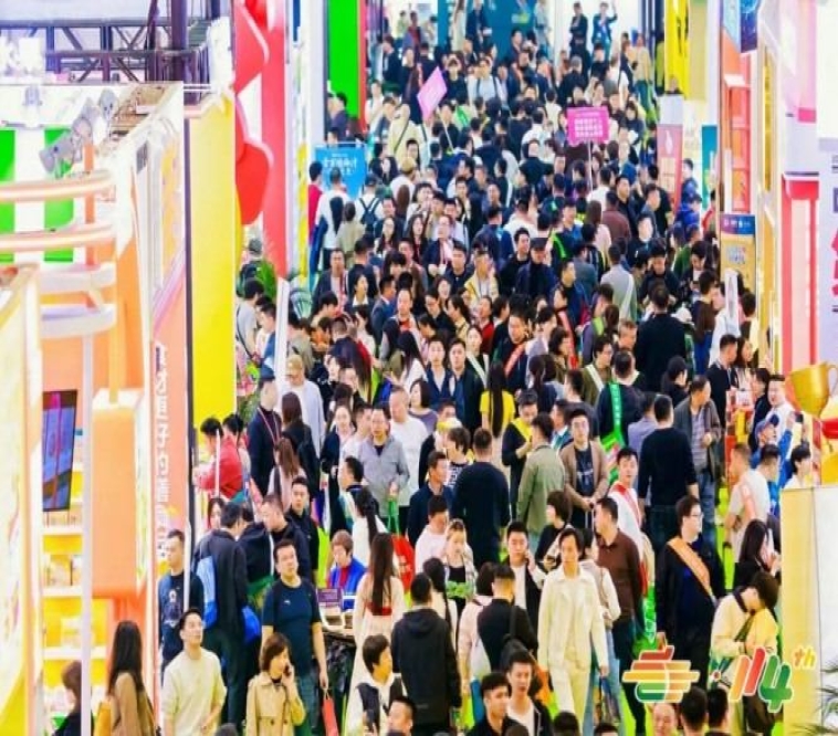 吃透参展规则！2026南京秋糖地理标志食品报名审核标准
