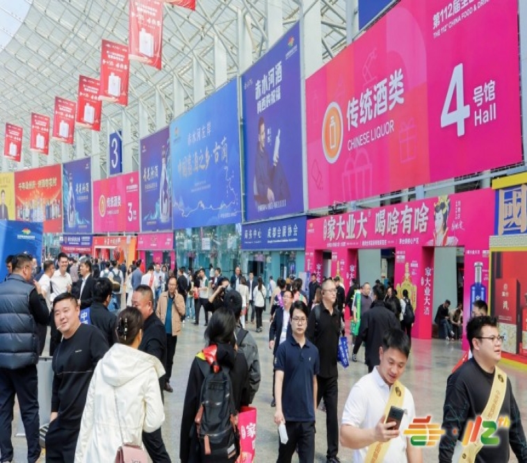 10月15日金陵启幕｜2026南京秋糖包装设计企业展位预定冲刺阶段  