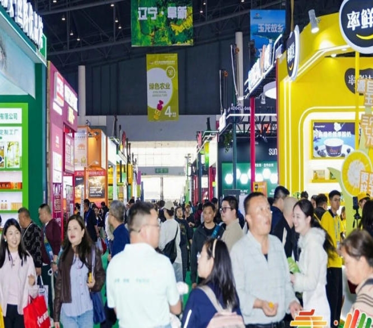 2026南京秋糖绿色农业展区拥有绿色食品有机产品地理标志认证企业可优先审核优先选位