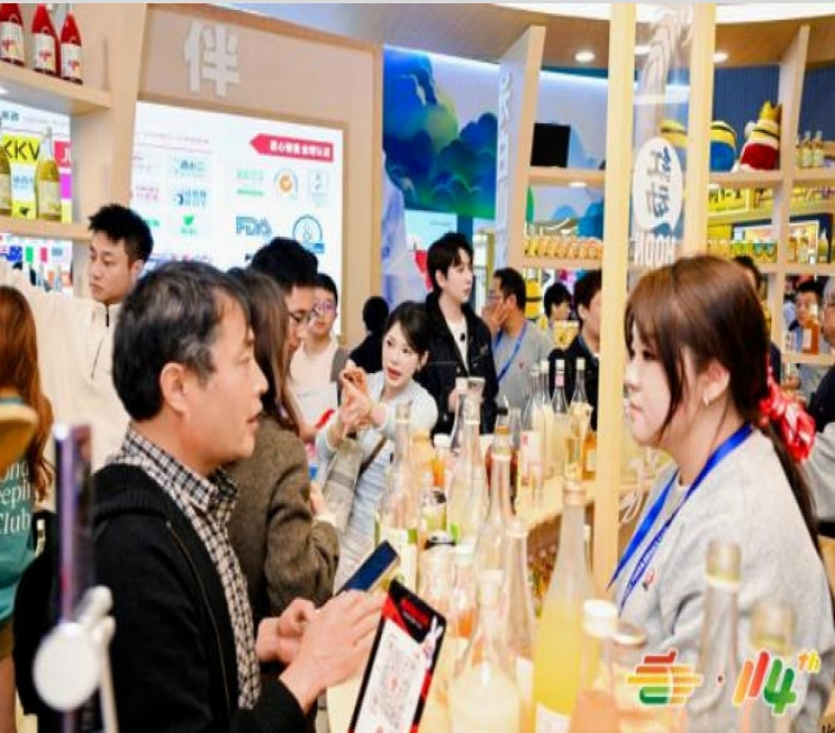 2026南京秋糖低度潮饮专区在展会核心区域设立独立低度潮饮专区
