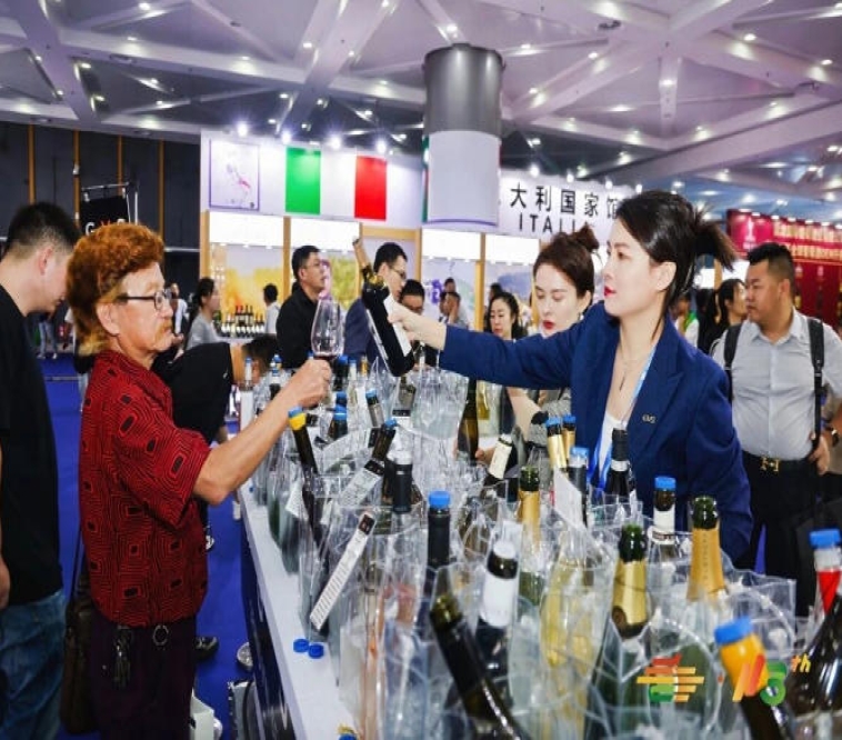 2026南京秋糖酒类展区｜中国名酒国际烈酒低度潮饮全品类覆盖满足不同采购需求